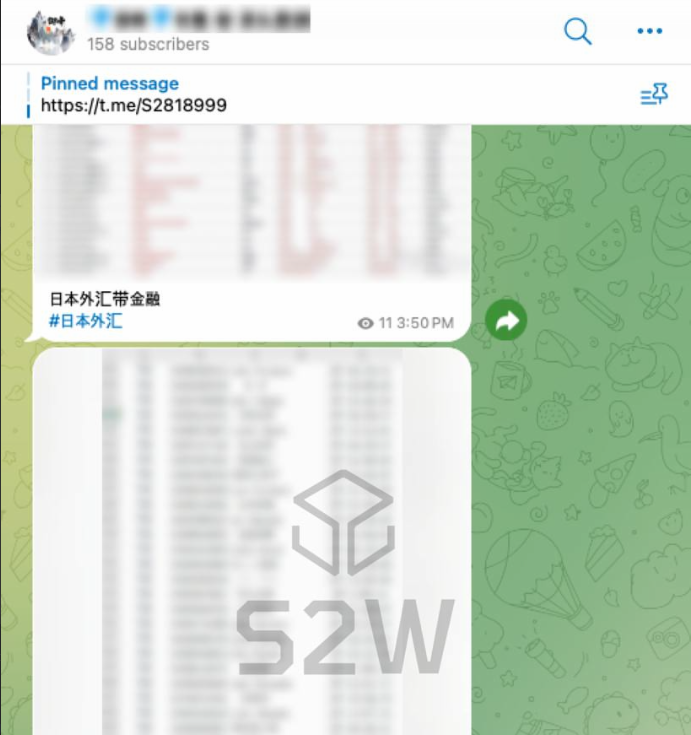 Screenshot from 2025-07-16 16-58-10.png